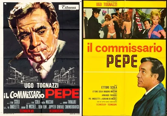Il commissario Pepe 1969 movie poster