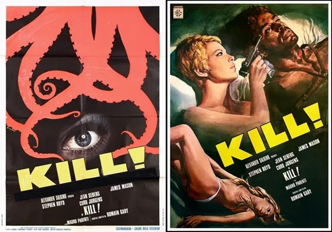 Kill! poster