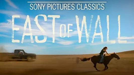 East of Wall banner