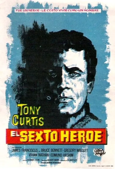 THE OUTSIDER el sexto héroe poster
