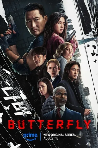 butterfly tv poster