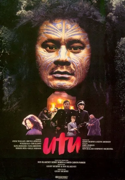 utu movie poster