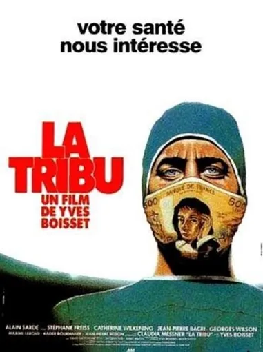 LA TRIBU movie poster
