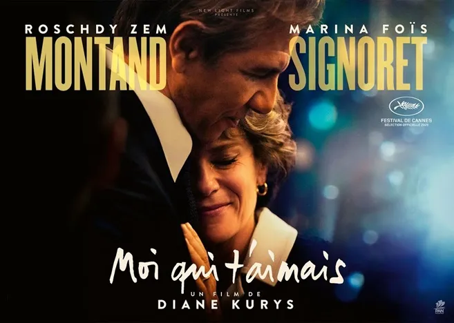 MOI QUI T’AIMAIS poster banner