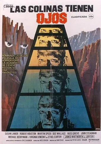 Poster español THE HILLS HAVE EYES