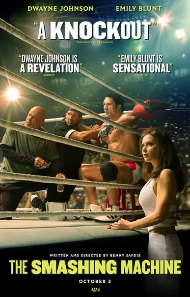 The Smashing Machine movie poster