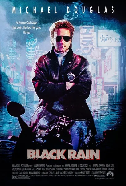 Black Rain movie poster