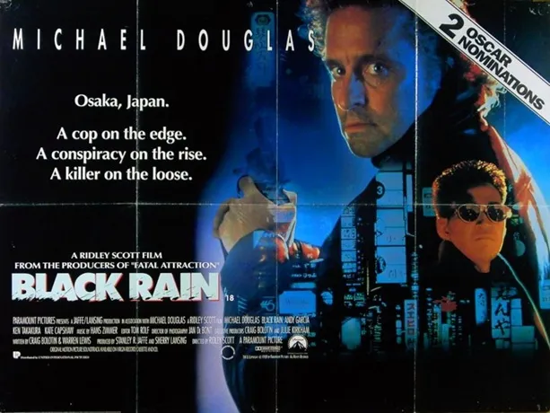 ack Rain uk poster qaud