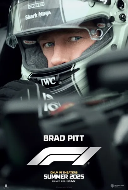 F1 the movie teaser poster