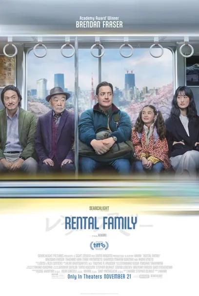 Rental Family teaser movie poster