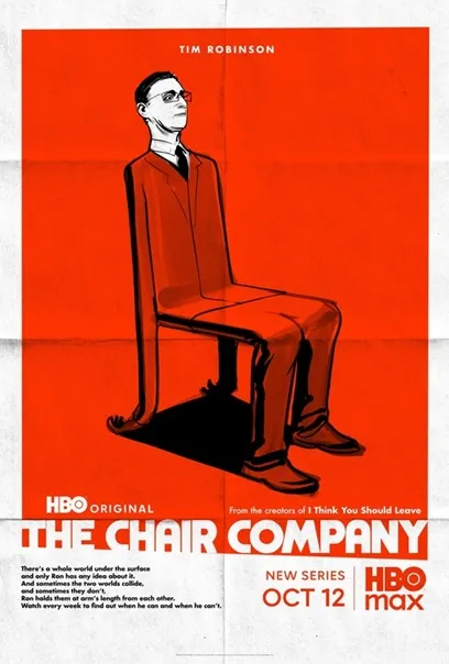 hbo The Chair Company poster