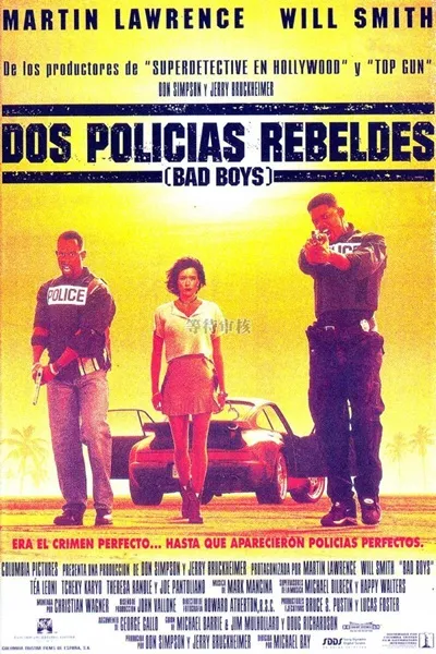 Bad Boys spanish poster