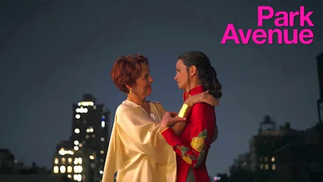 Park Avenue movie scene