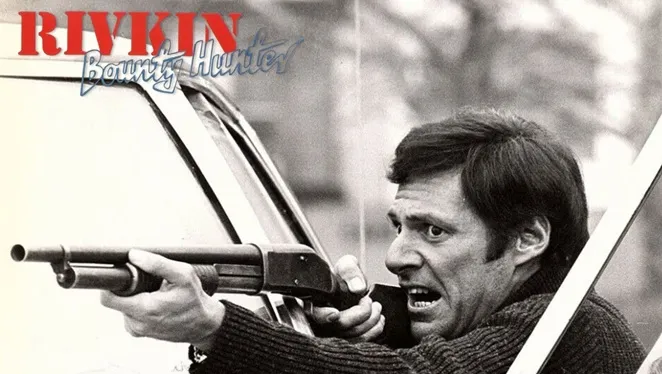 RIVKIN BOUNTY HUNTER movie scene