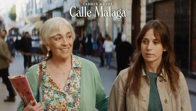 Calle Málaga escena