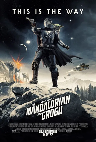 The Mandalorian and Grogu this is the way poster