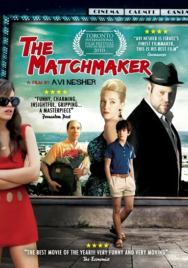 The Matchmaker movie poster