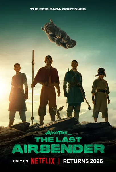 Avatar The Last Airbender Season 2 teasetr poster