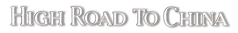 High Road to China logo title