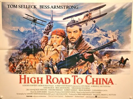High Road to China quad movie poster