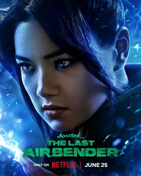 Poster netflix Avatar The Last Airbender Season 2