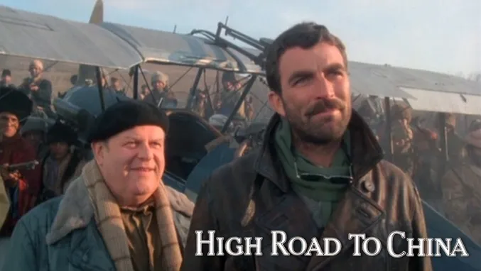 Scene High Road to China