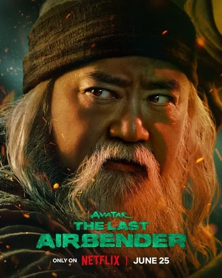 Tv poster Avatar The Last Airbender Season 2