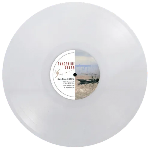 Shy People soundtrack vinyl