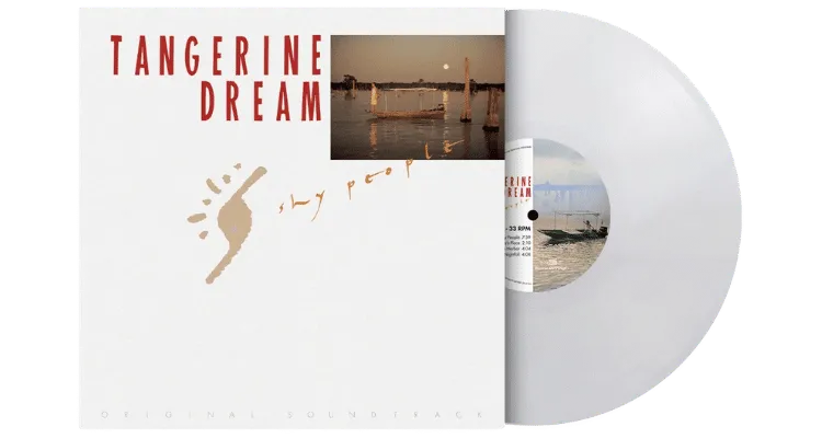 Shy People vinyl soundtrack
