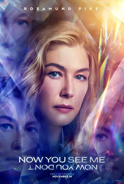 Now You See Me Now You Don't Rosamund Pike poster