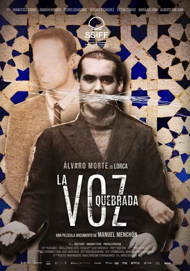 La Voz Quebrada cartel