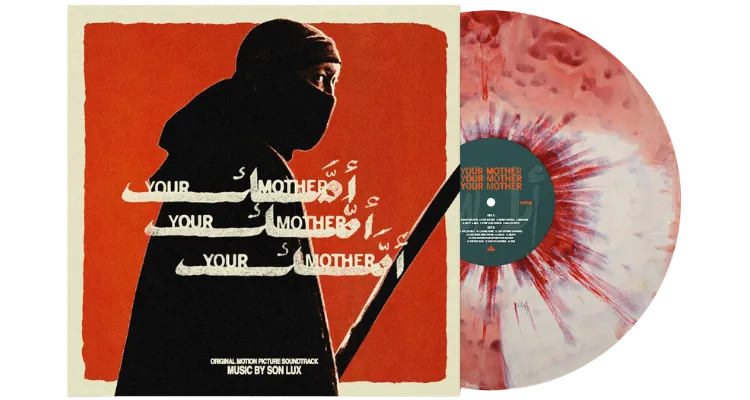Your Mother Your Mother Your Mother soundtrack vinyl